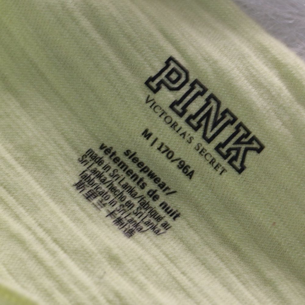 PINK by Victoria's Secret Sleepwear Tank Top - "My Puppy is Cuter Than Yours" - Picture 7 of 7